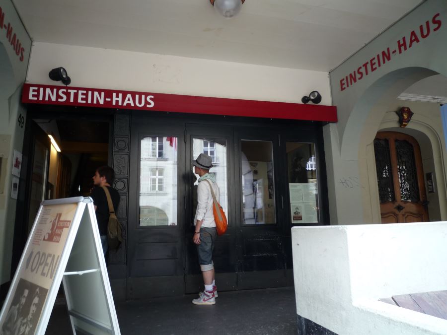スイスのベルン旧市街のクラム通りにあるEinstein-Haus