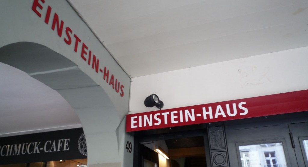 [スイス旅行記] 相対性理論で有名なアインシュタイン家へ行ってきた